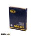 Воздушный фильтр SCT SB 2347, цена: 339 грн.
