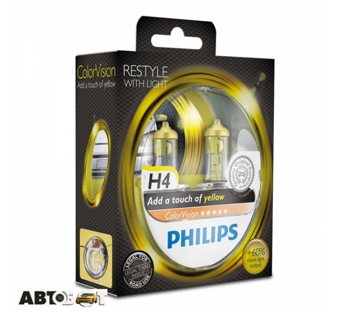 Галогенная лампа Philips ColorVision Yellow H4 12V 12342CVPYS2 (2шт.), цена: 1 075 грн.