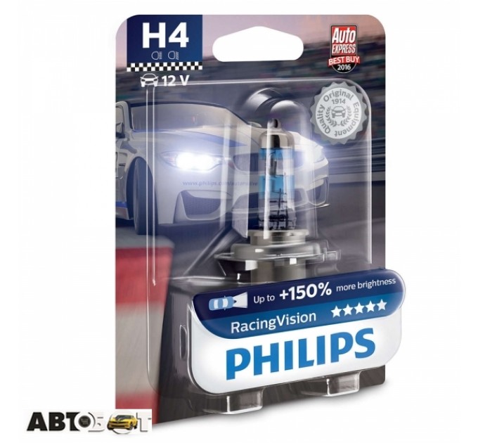 Галогенная лампа Philips H4 RacingVision 55W 12342RVB1 1шт, цена: 445 грн.
