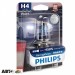 Галогенная лампа Philips H4 RacingVision 55W 12342RVB1 1шт, цена: 433 грн.