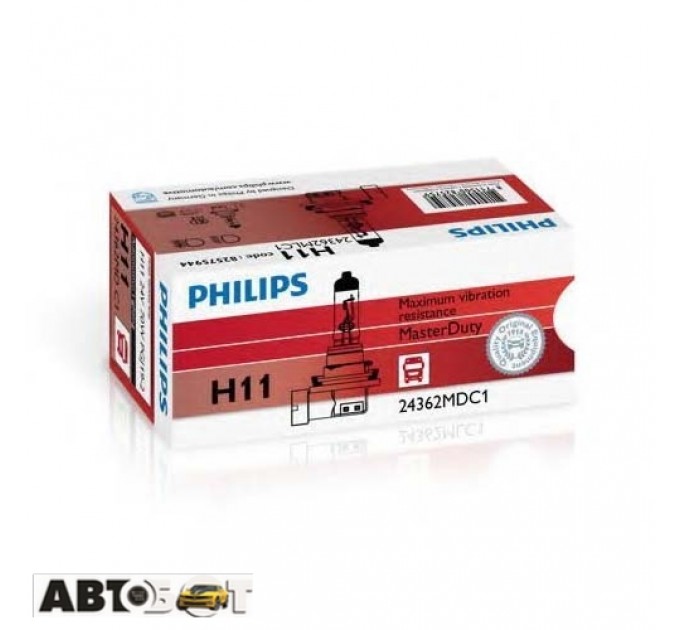 Галогенная лампа Philips MasterDuty H11 24V 70W 24362MDC1 (1 шт.), цена: 895 грн.