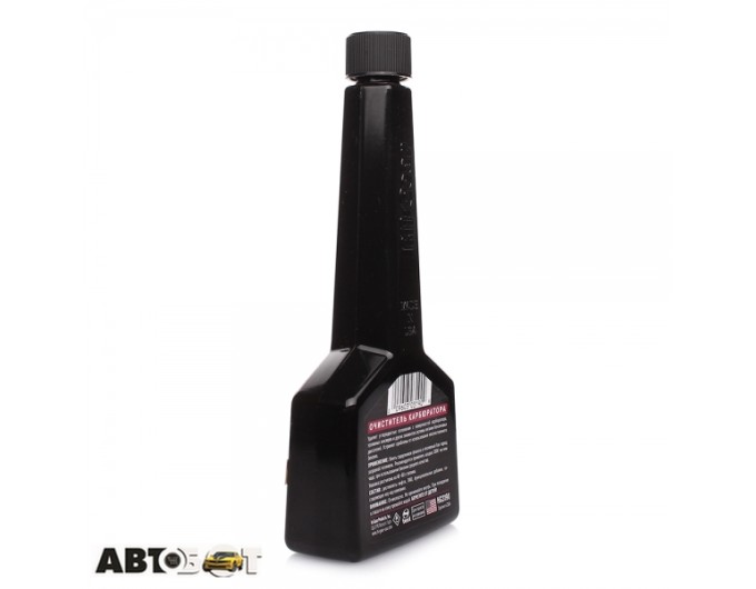 Очищувач карбюратора HI-GEAR Carb Cleaner HG3190 150мл, ціна: 273 грн.