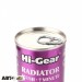 Промивка радіатора HI-GEAR HG9017 444мл, ціна: 323 грн.