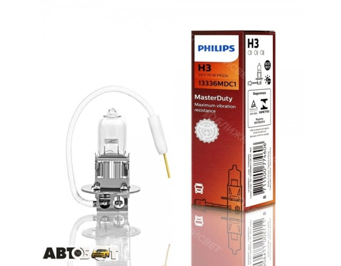 Галогенна лампа Philips 13336MDC1 H3 MasterDuty (1шт.), ціна: 179 грн.