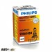 Галогенная лампа Philips Vision HB4 12V 9006PRС1 (1 шт.), цена: 267 грн.