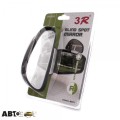 Зеркало Vitol 3R-092, цена: 315 грн.