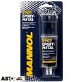 Клей MANNOL EPOXY METAL 9905 30г, ціна: 321 грн.