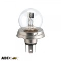 Галогенная лампа Philips 12620B1 R2 (1шт.), цена: 88 грн.