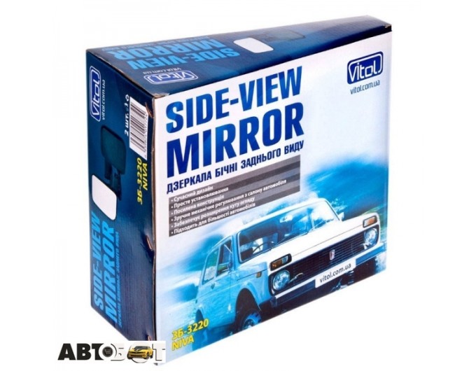 Зеркало Vitol ЗБ 3220/NIVA/BLACK, цена: 1 559 грн.
