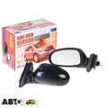 Зеркало Vitol ЗБ 3250-07H BLACK (8), цена: 1 351 грн.
