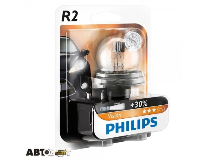 Галогенная лампа Philips 12620B1 R2 (1шт.), цена: 88 грн.