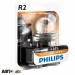 Галогенна лампа Philips 12620B1 R2 (1шт.), ціна: 71 грн.