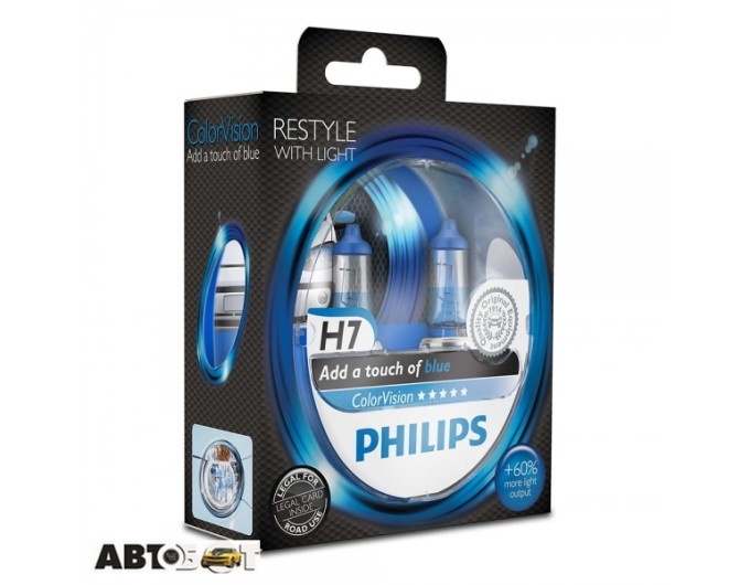 Галогенна лампа Philips ColorVision Blue H7 12V 12972CVPBS2 (2шт.), ціна: 1 774 грн.