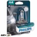 Галогенна лампа Philips X-tremeVision Pro150 +150% H4 60/55W 12V 3600K 12342XVPB1 (1 шт.), ціна: 403 грн.