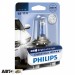 Галогенная лампа Philips 12362CVB1 H11 Cristal Vision (1шт.), цена: 701 грн.