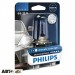Галогенная лампа Philips 9005DVB1 HB3 Diamond Vision (1шт.), цена: 911 грн.