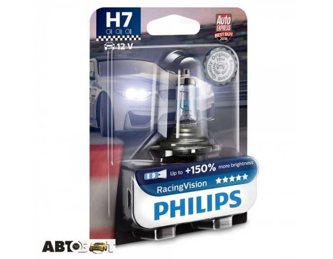 Галогенна лампа Philips RacingVision H7 55W 12972RVB1 (1 шт.), ціна: 602 грн.