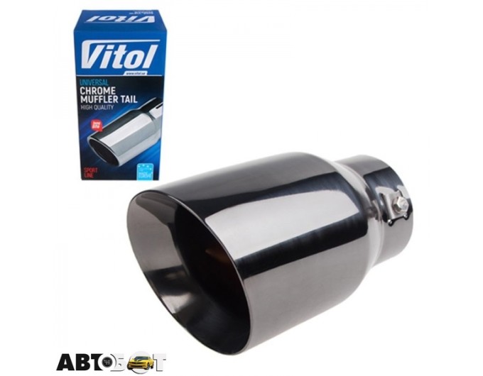 Насадка на глушитель Vitol НГ-1013-BK, цена: 894 грн.