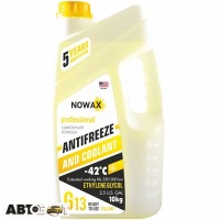 Антифриз NOWAX G13 желтый -42°C NX10007 10кг