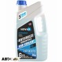 Антифриз NOWAX G11 синій -40°C NX05002 5кг