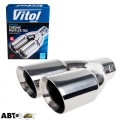 Насадка на глушитель Vitol НГ-0478, цена: 1 123 грн.