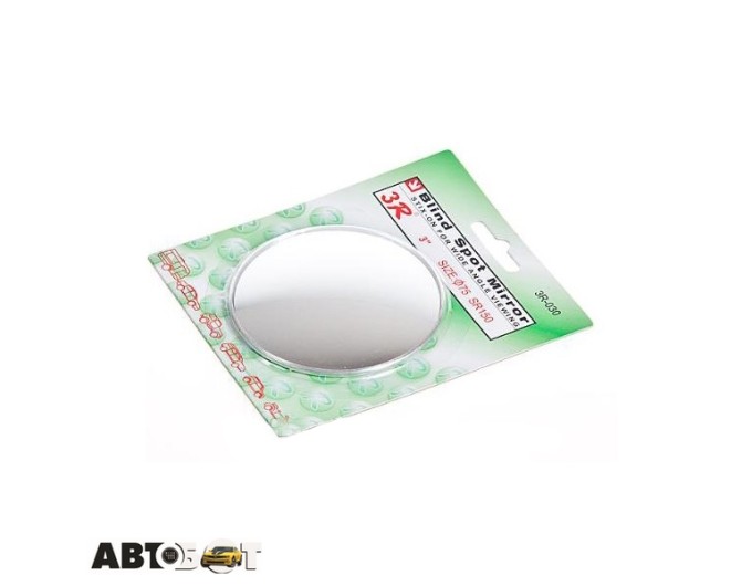 Дзеркало Vitol 3R-030, ціна: 139 грн.