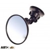 Зеркало Vitol 3R-2126 d, цена: 116 грн.