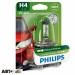 Галогенная лампа Philips H4 LongLife EcoVision 12V 12342LLECOB1 (1шт.), цена: 197 грн.