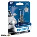 Галогенная лампа Philips H1 WhiteVision 12V 12258WHVB1 (1шт.), цена: 375 грн.