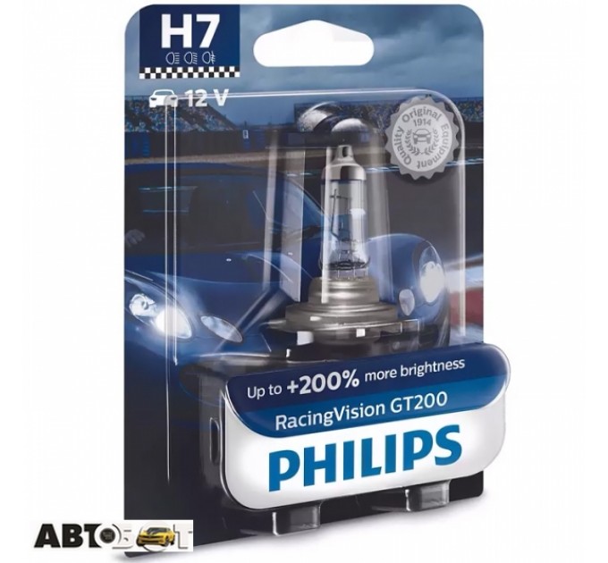 Галогенна лампа Philips RacingVision GT200 H7 12V 55W 12972RGTB1 (1 шт.), ціна: 605 грн.