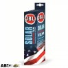 Тонировочная пленка JBL 0,75x3м 2% Ultra Black (75U), цена: 149 грн.