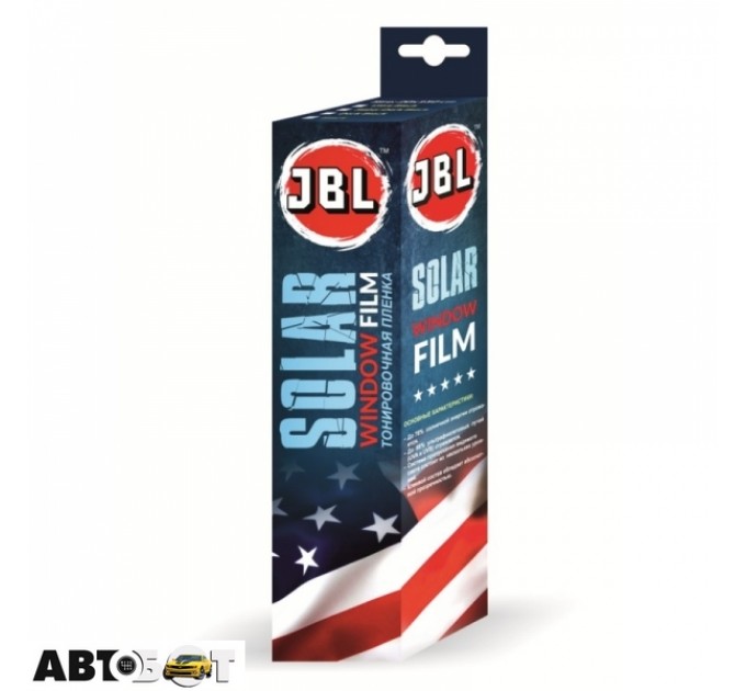 Тонувальна плівка JBL 0,75x3м 25% Black (75B), ціна: 140 грн.
