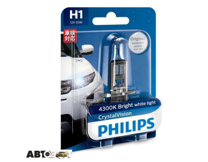Галогенная лампа Philips 12258CVB1 H1 Cristal Vision (1шт.), цена: 571 грн.
