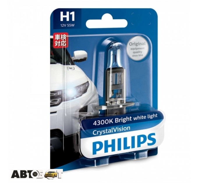 Галогенна лампа Philips 12258CVB1 H1 Cristal Vision (1шт.), ціна: 425 грн.