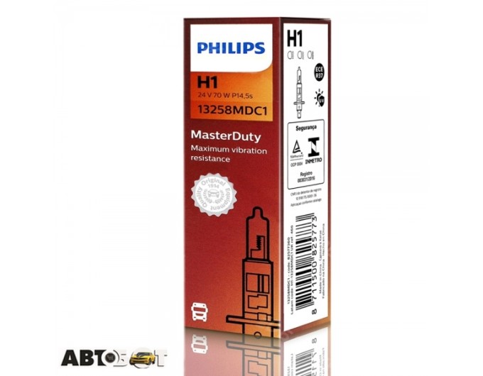 Галогенная лампа Philips 13258MDC1 H1 MasterDuty (1шт.), цена: 231 грн.