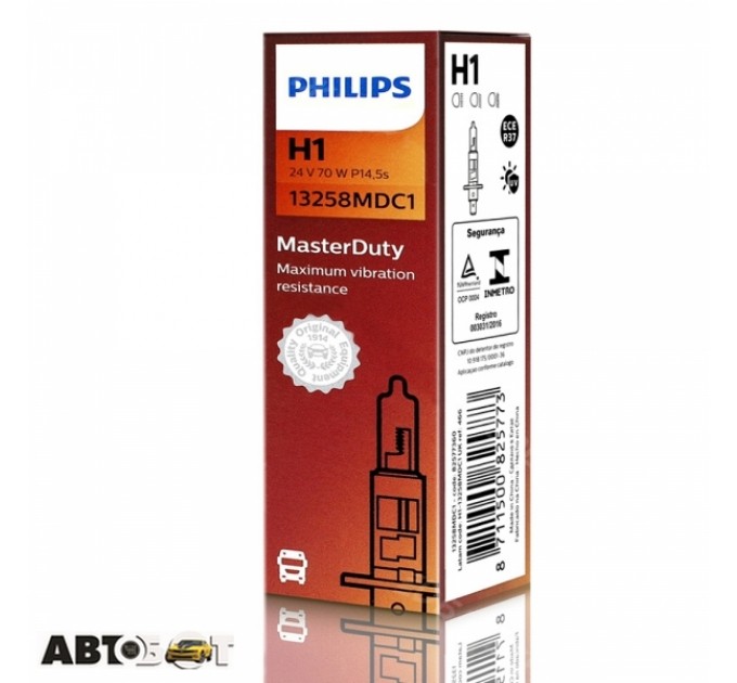 Галогенна лампа Philips 13258MDC1 H1 MasterDuty (1шт.), ціна: 197 грн.