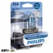 Галогенна лампа Philips WhiteVision ultra +60% H4 4200K 12342WVUB1 (1 шт.), ціна: 403 грн.