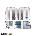 Солнцезащитная шторка Vitol HG-002/1500х800 (F11063 AL), цена: 258 грн.
