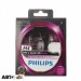  Галогенная лампа Philips H4 ColorVision Purple 12V 12342CVPPS2 (2шт.)