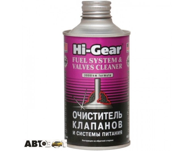 Очищувач клапанів HI-GEAR HG3236 325мл, ціна: 693 грн.