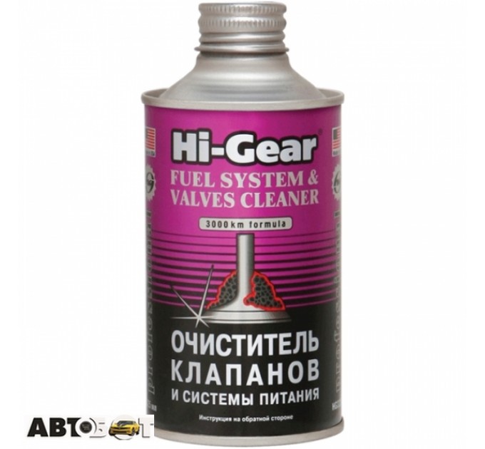 Очищувач клапанів HI-GEAR HG3236 325мл, ціна: 377 грн.