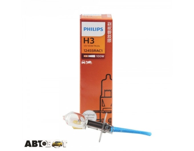Галогенная лампа Philips H3 Rally 12V 12455RAC1 (1шт.), цена: 285 грн.