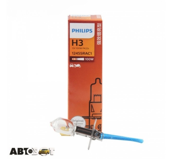 Галогенная лампа Philips H3 Rally 12V 12455RAC1 (1шт.), цена: 176 грн.