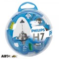 Набір автоламп з запобіжниками Philips комплект H7 PS 55719EBKM (5 шт.), ціна: 855 грн.