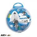 Набір автоламп з запобіжниками Philips комплект H1/H7 PS 55720EBKM (6 шт.), ціна: 721 грн.