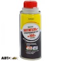 Антигель XADO ANTIGEL+ XA 40902 100мл, ціна: 155 грн.