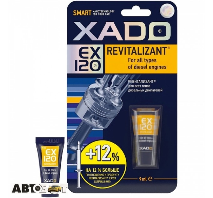 Восстановительная присадка XADO Revitalizant EX120 ХА 10334 9мл, цена: 264 грн.