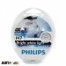Галогенная лампа Philips CrystalVision H7 12V 12972CVSM (2 шт.), цена: 1 254 грн.