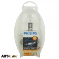Набір автоламп з запобіжниками Philips комплект Easy KIT H1 12V 55472EKKM (5 шт.), ціна: 380 грн.