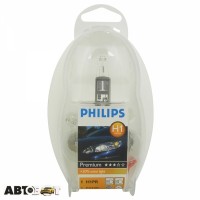 Галогенная лампа Philips комплект Easy KIT H1 12V 55472EKKM (5 шт.)